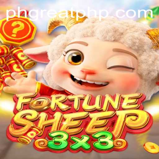 FortuneSheep: A New Multilevel Puzzle Adventure